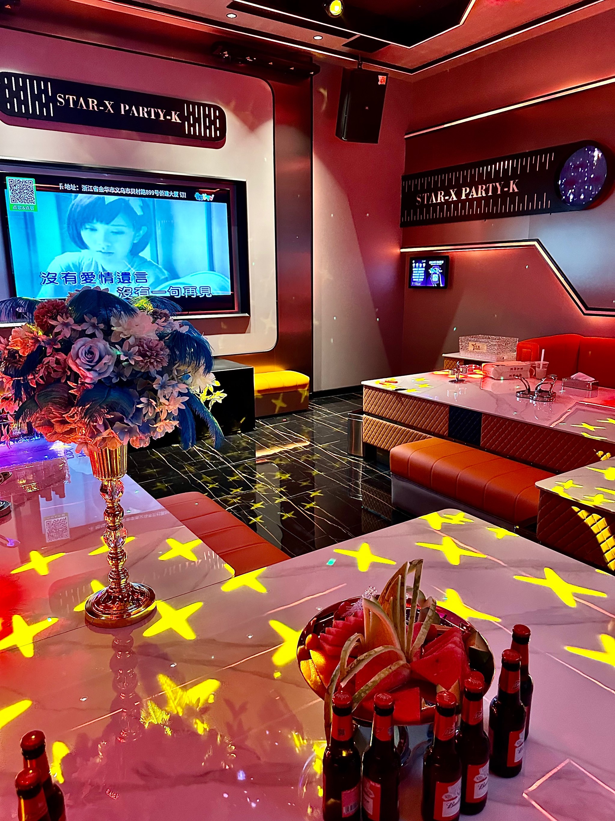 信阳商务ktv必备攻略大全-平桥区ktv预订